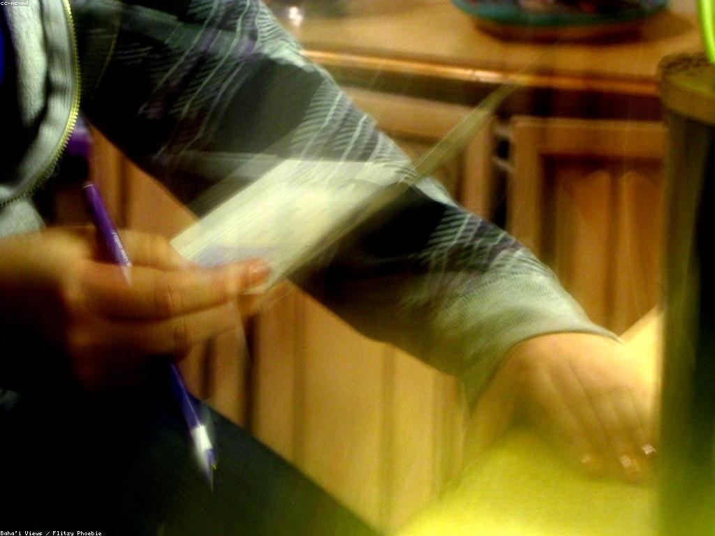 ដំណើរការចុះឈ្មោះ